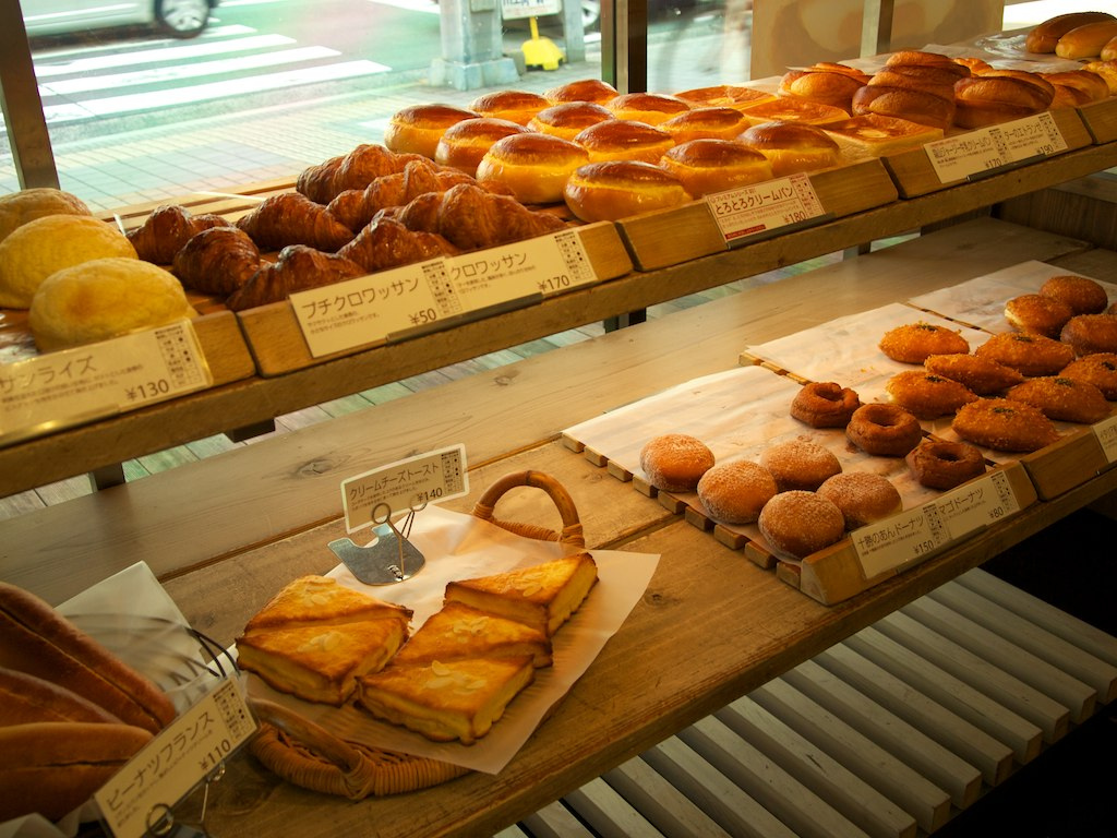 Japanese Bakery