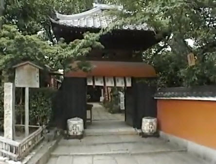 Choken-ji Temple in Kyoto