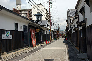 English: Kizakura Kappa Country in Fushimi, Ky...