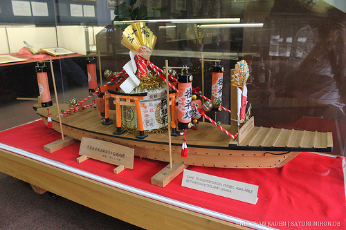 Gekkeikan Sake Museum 月桂冠の博物館(23)