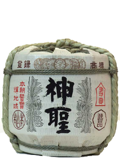 Yamamoto Honke Sake Traditional