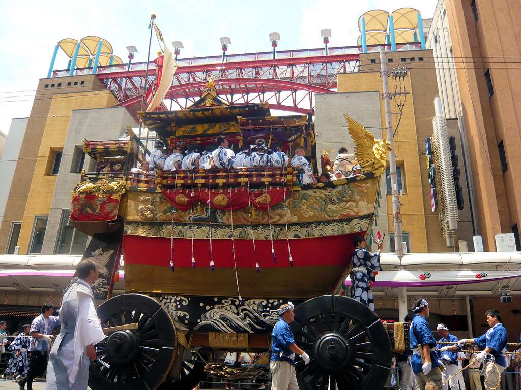 Gion Matsuri parade - "Fune Boko"