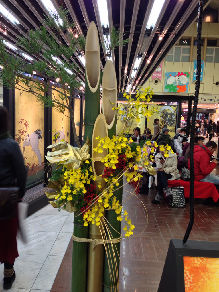 Kadomatsu at Kyoto Porta