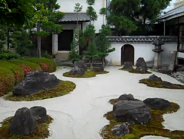 Myoren-ji, Kyoto