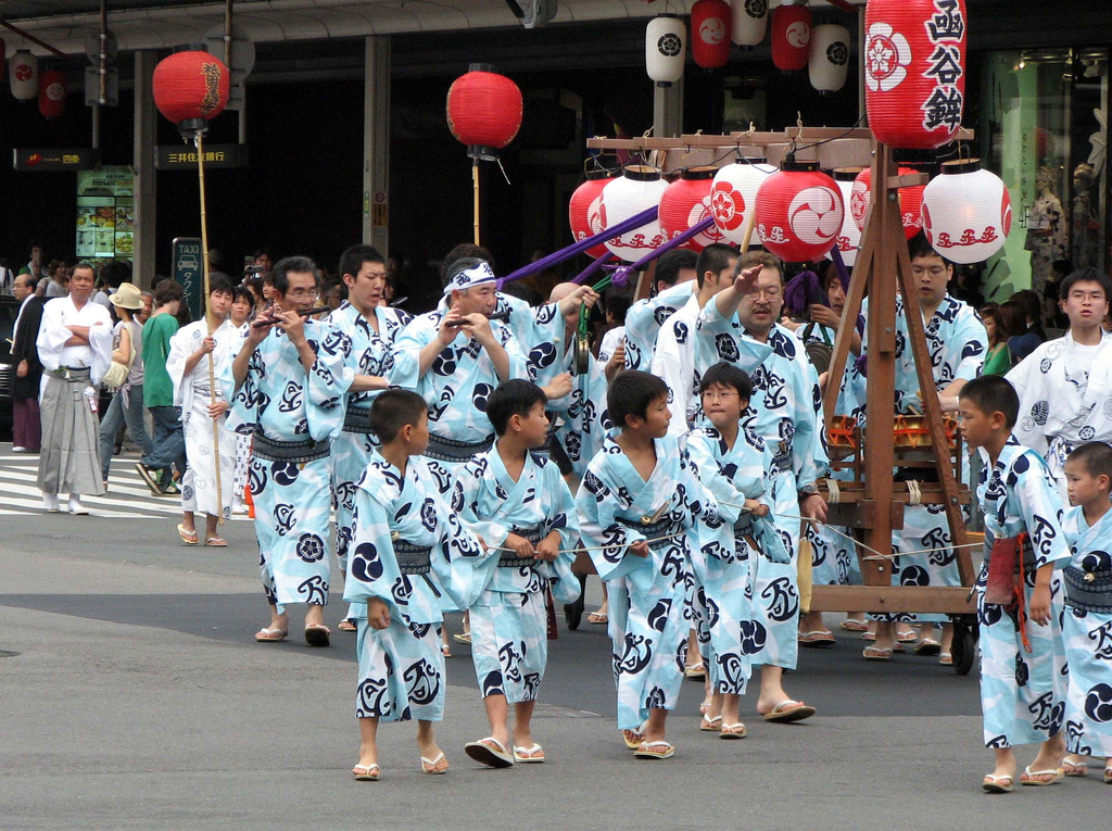 Procession from Yasaka, Gion Matsuri Parade (Yamaboko Junko)