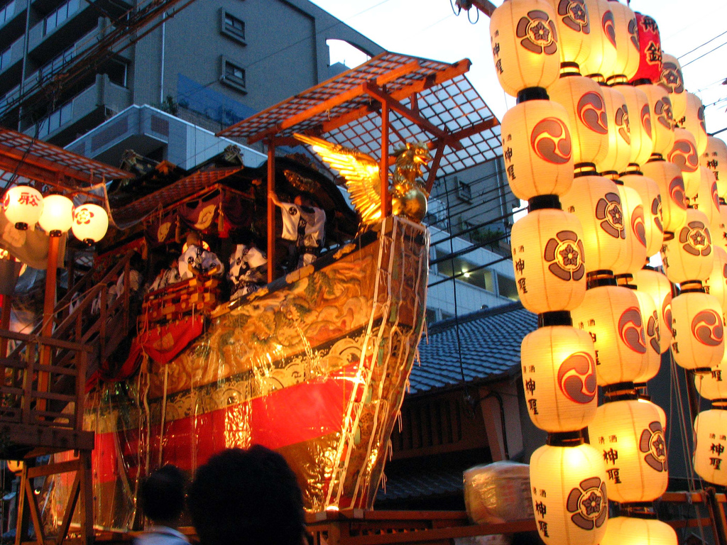 Fune Boko (船鉾)  Gion Matsuri