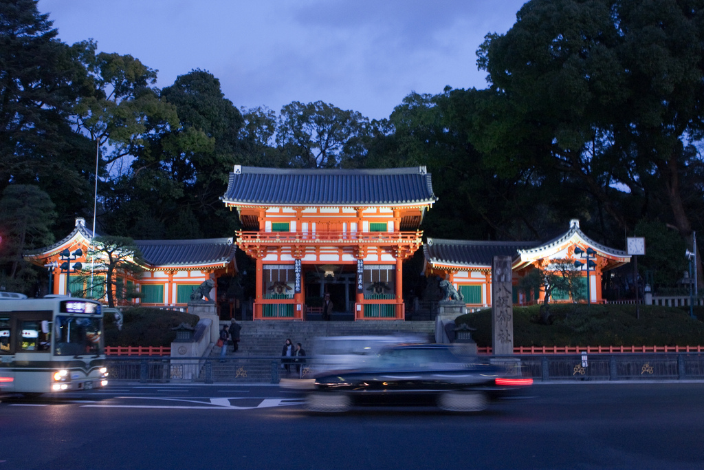 Yasaka Jinja, Gion, Kyoto