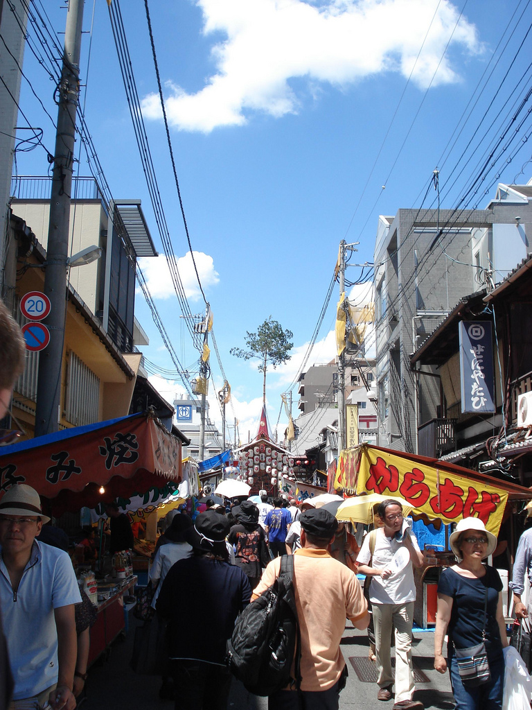Gion Matsuri stalls