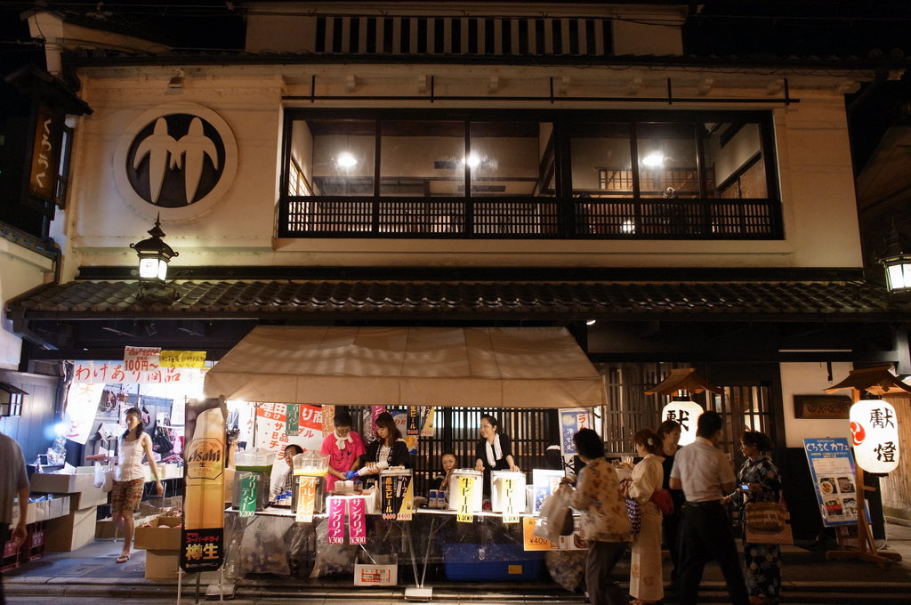 Gion Matsuri shop