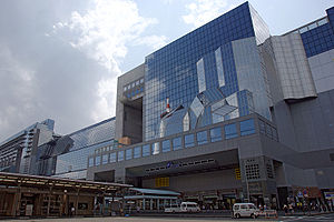 English: Kyoto Station in Kyoto, Kyoto prefect...