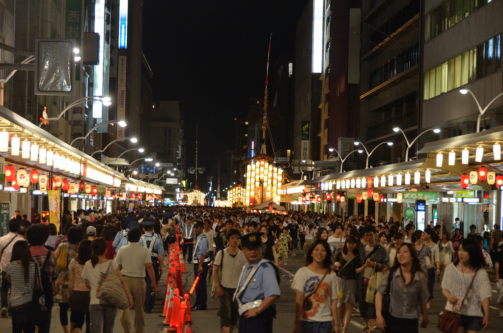 Gion-matsuri (Gion festival)  祇園祭 京都