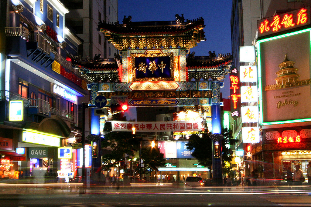 Yokohama Chinatown Night View 
