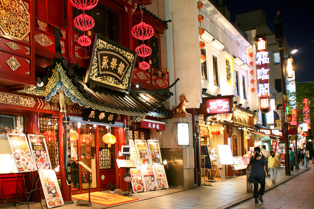 Yokohama China Town Night View 