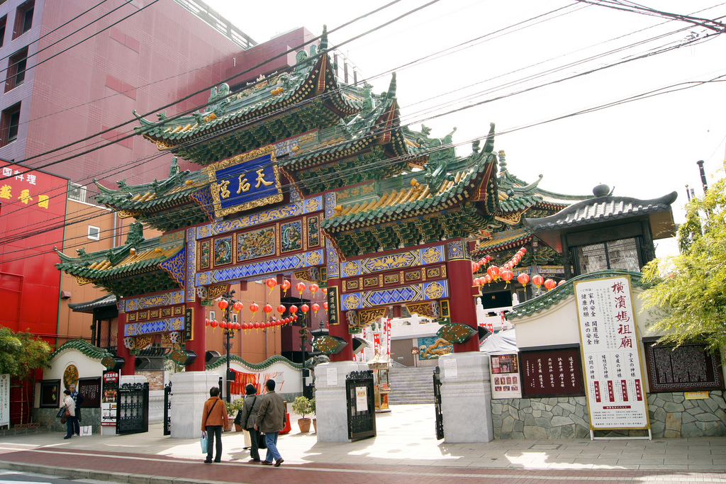 La Chinatown di Yokohama