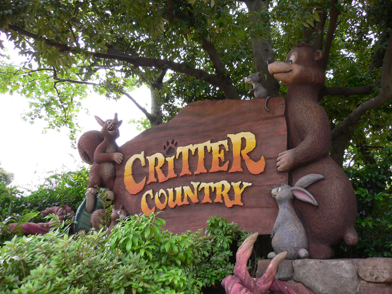 Critter Country Park Sign at Tokyo Disneyland.