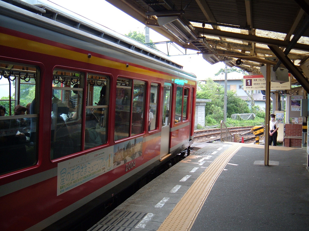 Hakone cable cars