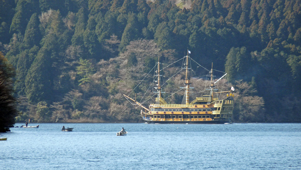 Hakone Fuji