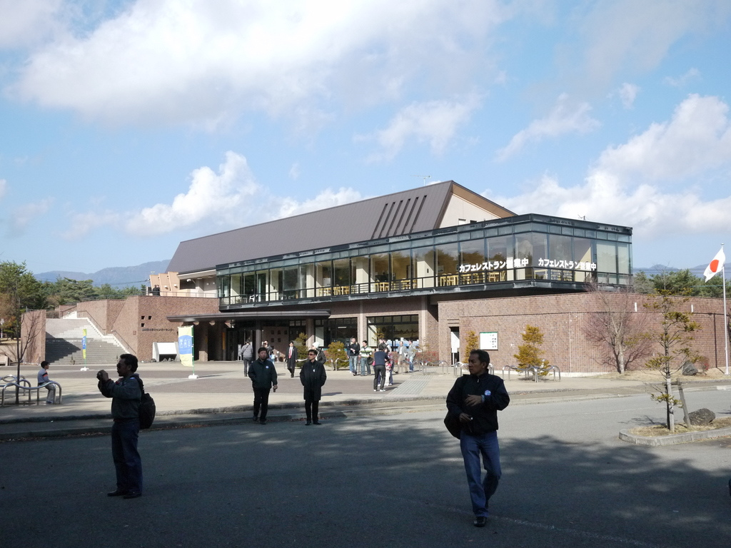 Mt Fuji Visitor Center