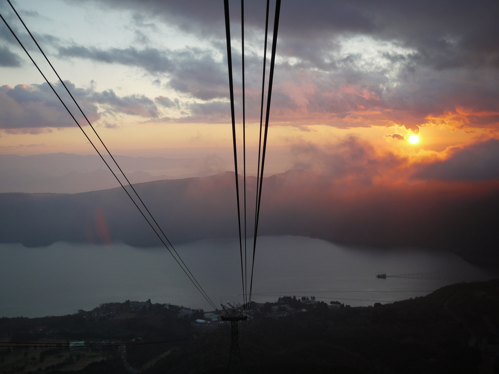 Komagatake Ropeway, Hakone