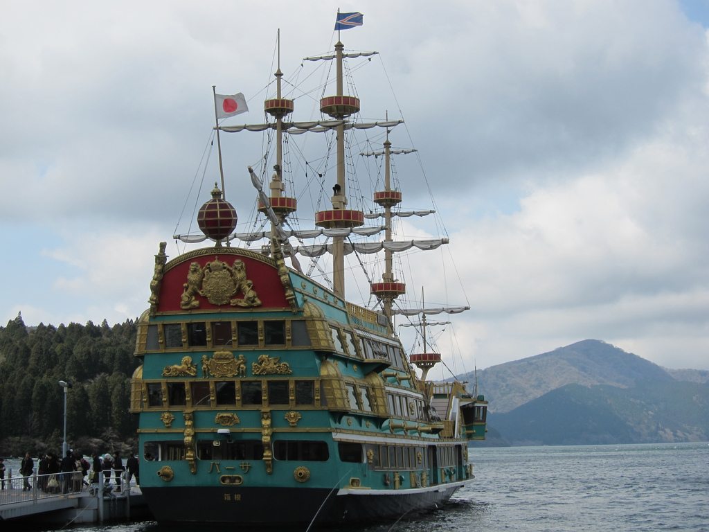 Lake Ashi whimsical boat