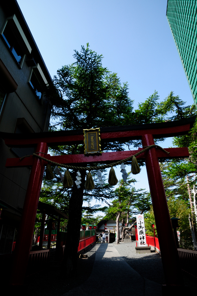 Mt. Fuji station (Komitake shrine)