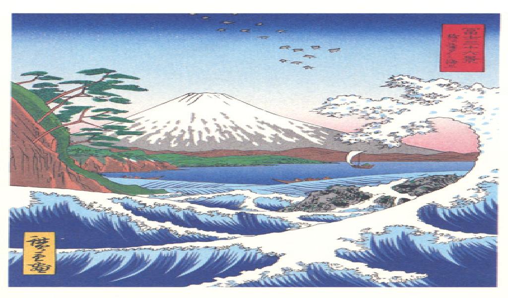 Ukiyoe "The 36 Views of Mt.Fuji" series by Hiroshige