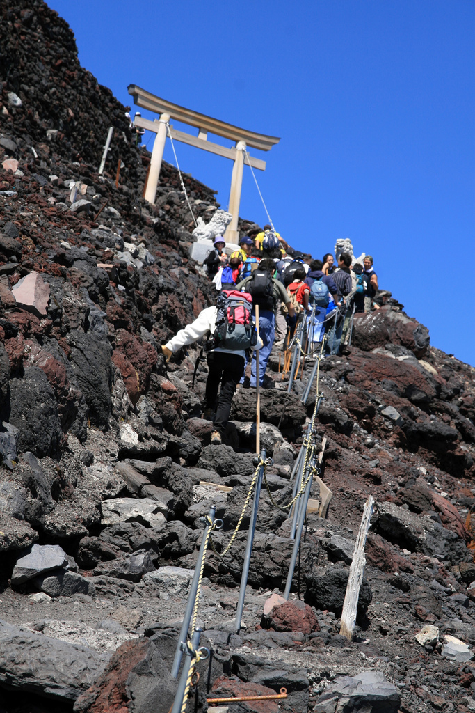Climbing Mount Fuji!