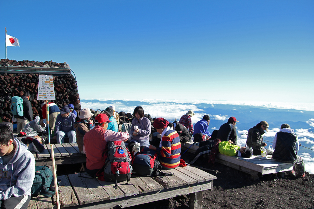 trip to Mt Fuji