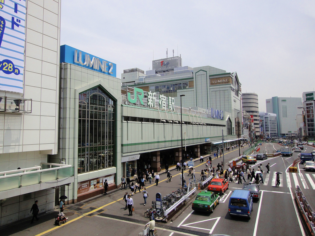 Shinjuku Station South Entrance Tokyo