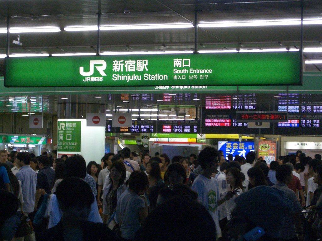 Shinjuku JR Train Station, Tokyo