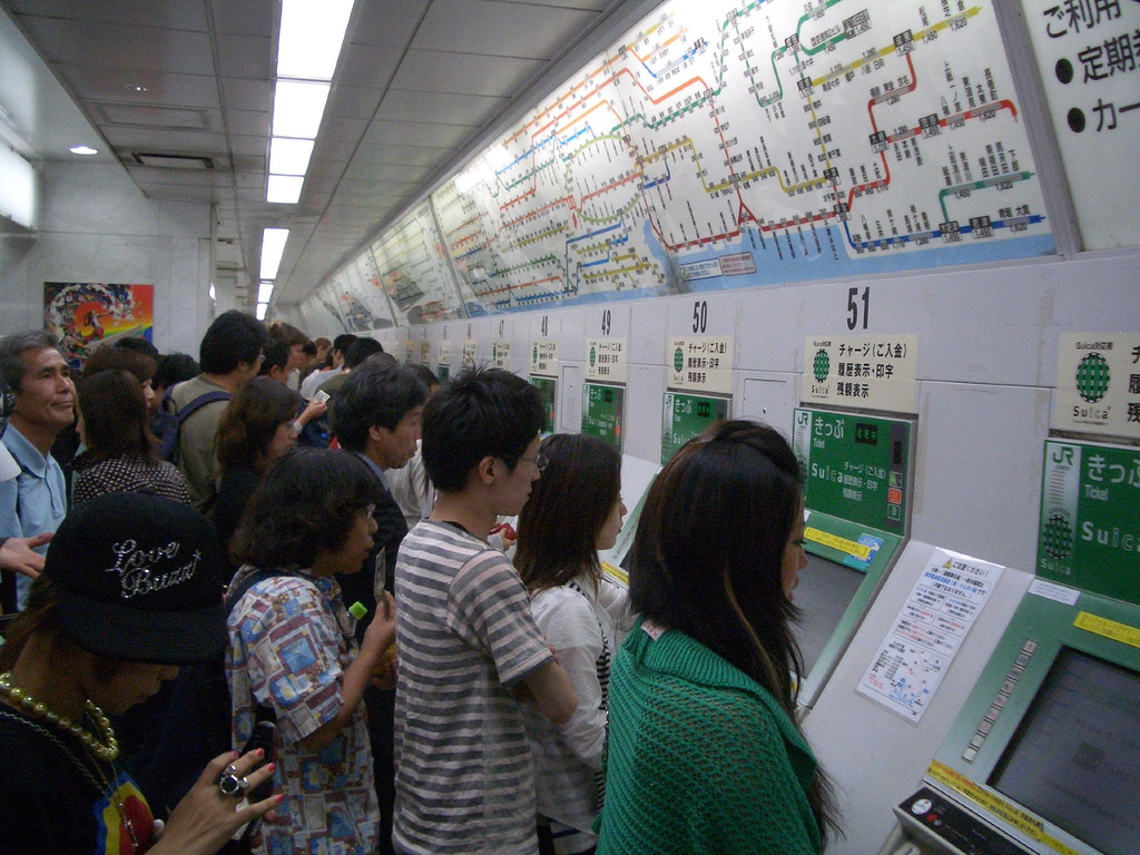 Shinjuku JR Train Station Ticket Machines, Saturday Night