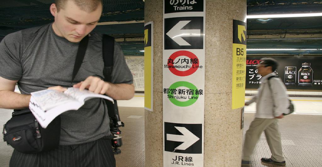 Navigating the train station in Tokyo