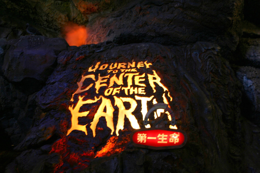 Journey to the Center of the Earth @ Tokyo DisneySea