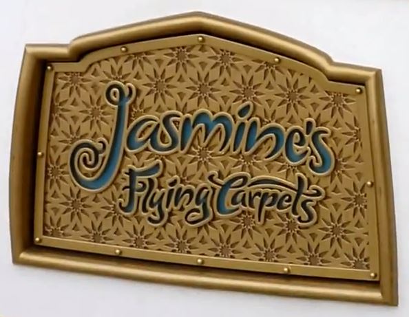Jasmines' Flying Carpets Ride at DisneySea