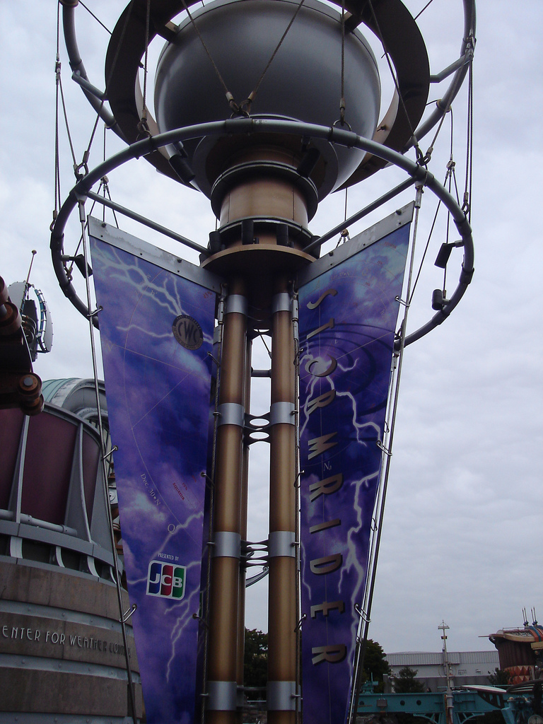 Stormrider at DisneySea