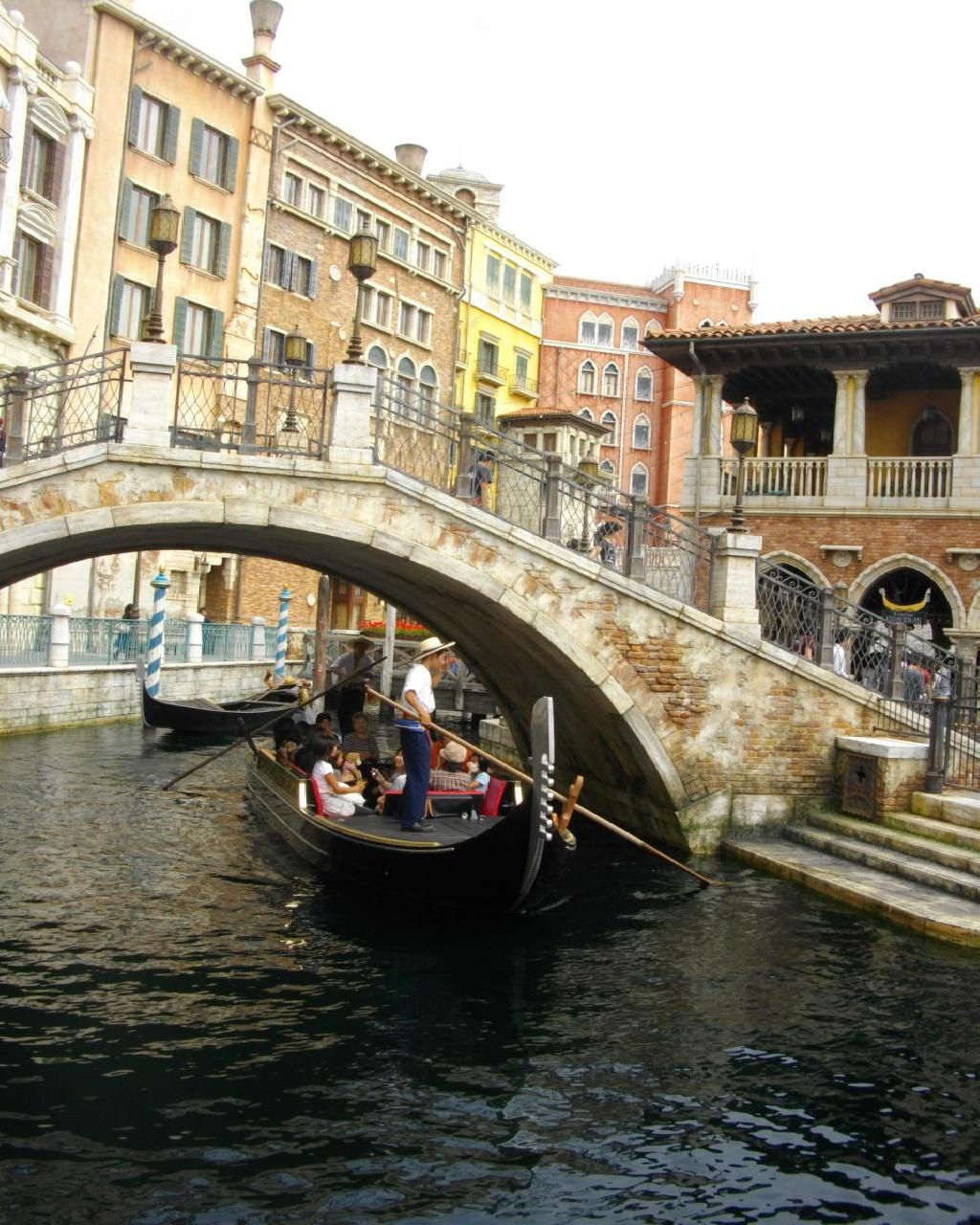 Venetian Gondola / Tokyo DisneySea