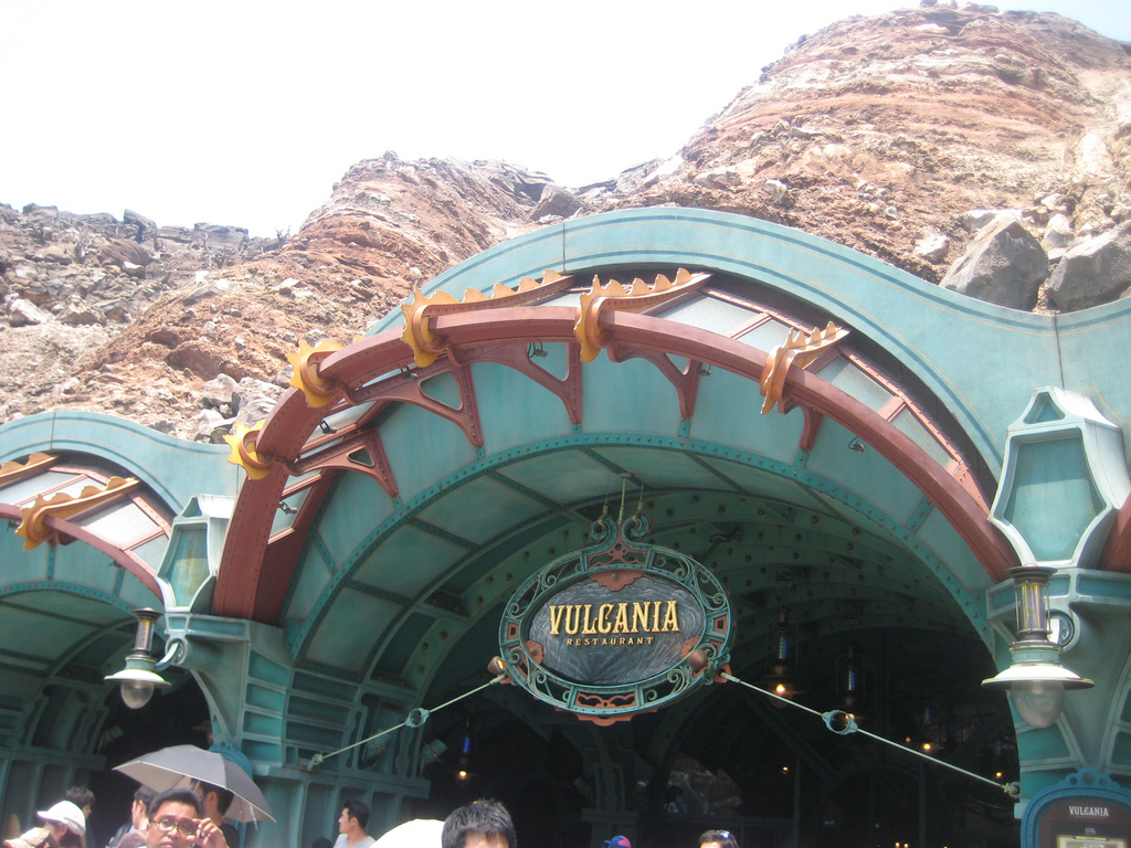 Vulcania Restaurant DisneySea
