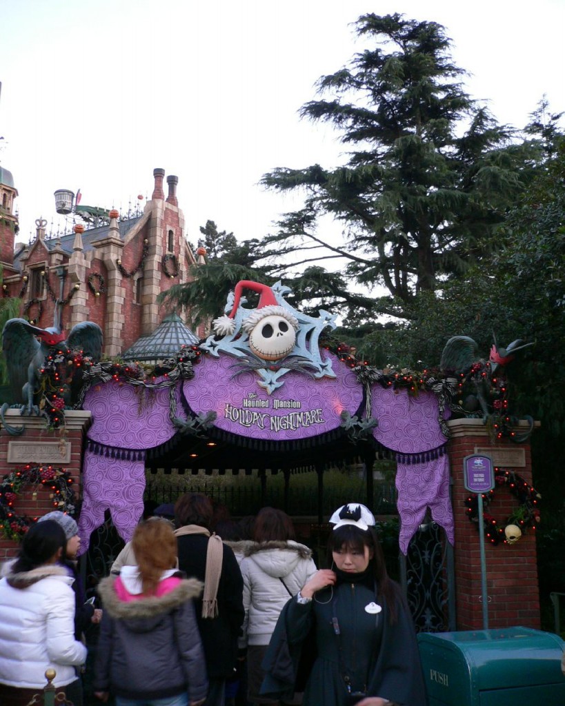 Haunted Mansion nightmare Tokyo Disneyland