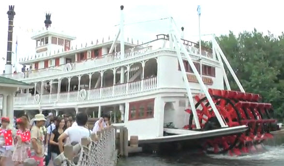 Mark Twain Riverboat Tokyo Disneyland Resort