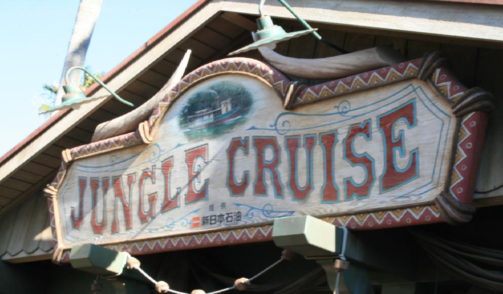 Jungle Cruise @ Tokyo Disney
