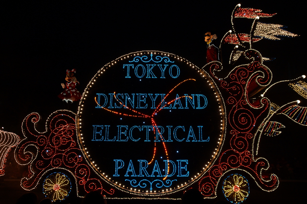 Tokyo Disneyland Electrical Parade