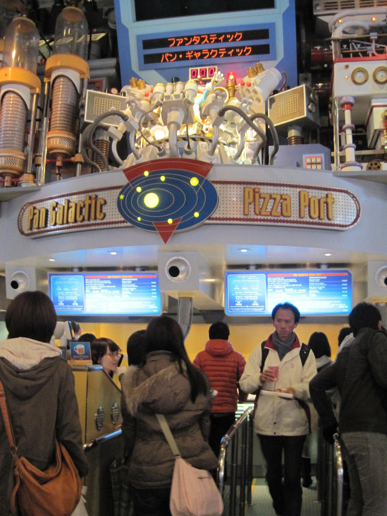 Pan Galactic Pizza Port @ Tokyo Disneyland