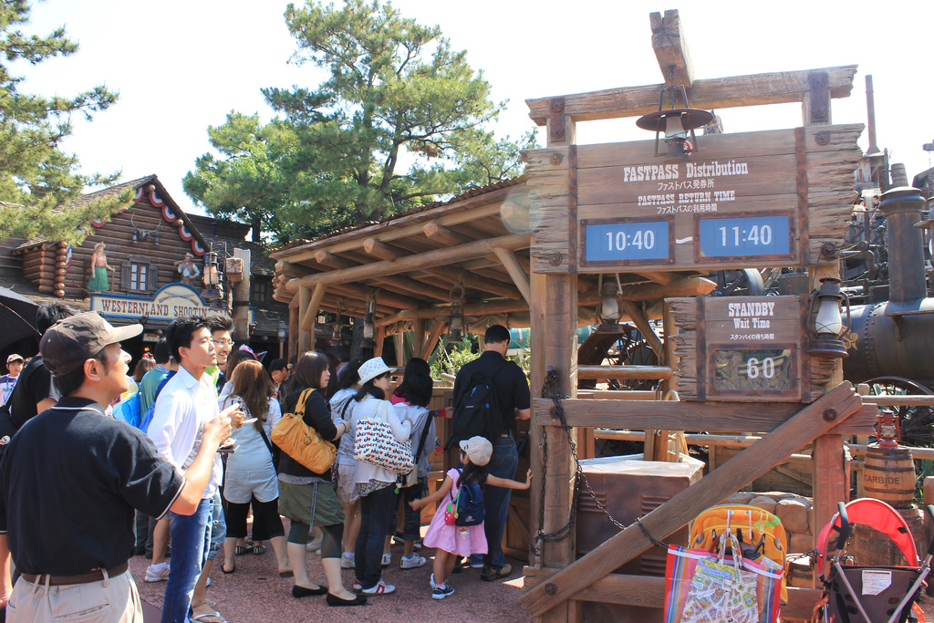 Get the Fastpass at Tokyo Disneyland