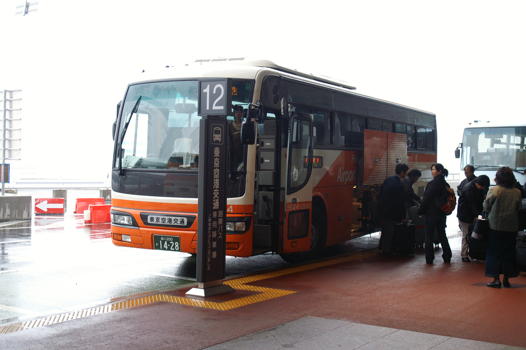 Airport Limousine @ Narita International Airport Terminal 1 South Wing (NRT/RJAA)