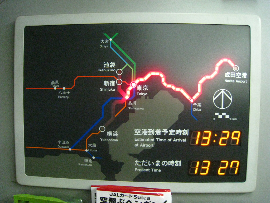 Narita Express map
