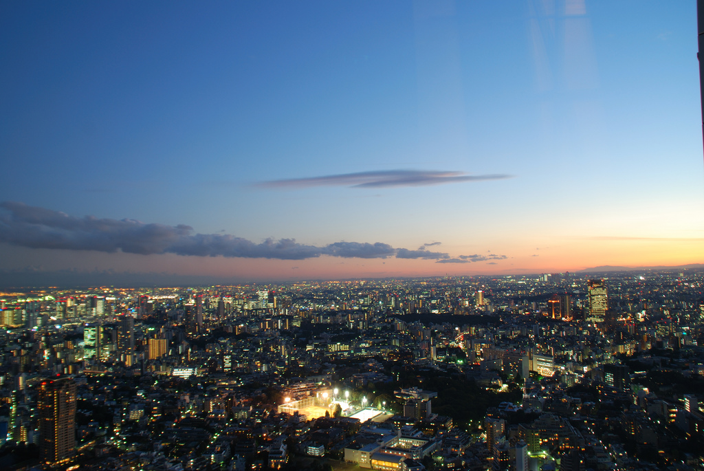 Tokyo at night