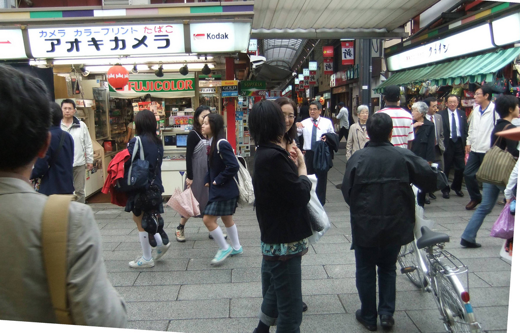 Sensoji market