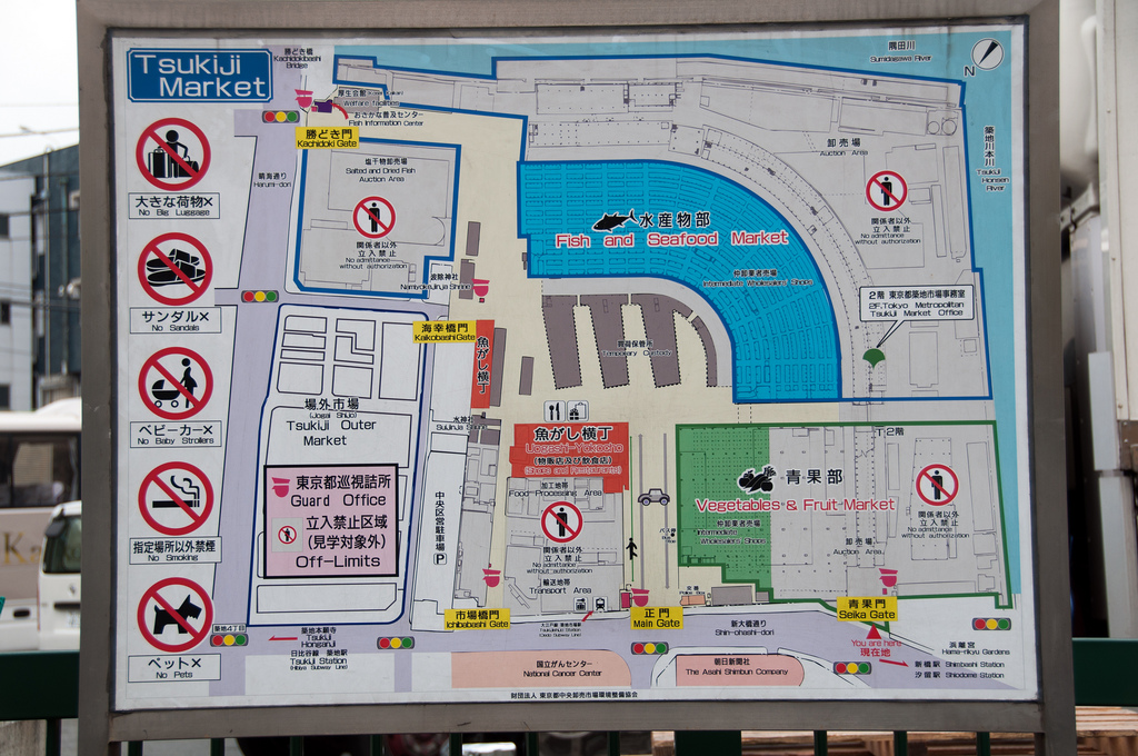 plan of the Tsukiji Fish Market