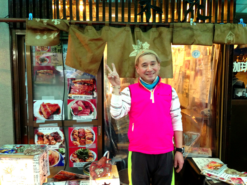 Tokyo’s Tsukiji Fish Market Food Stall