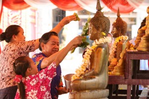 Lao New Year Pi Mai in Laos